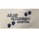 Arab Veterinary Hospital logo